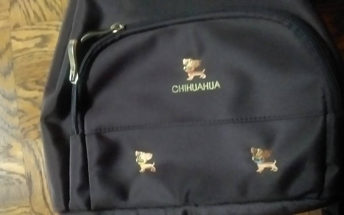  rucksack chihuahua. .... entering CHIHUAHUA Manufacturers unknown 