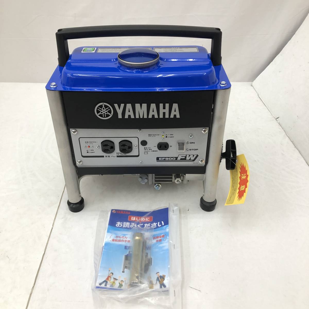 お買得 未使用‼️】YAMAHA ポータブル発電機EF900FW 50Hz専用 smcint.com