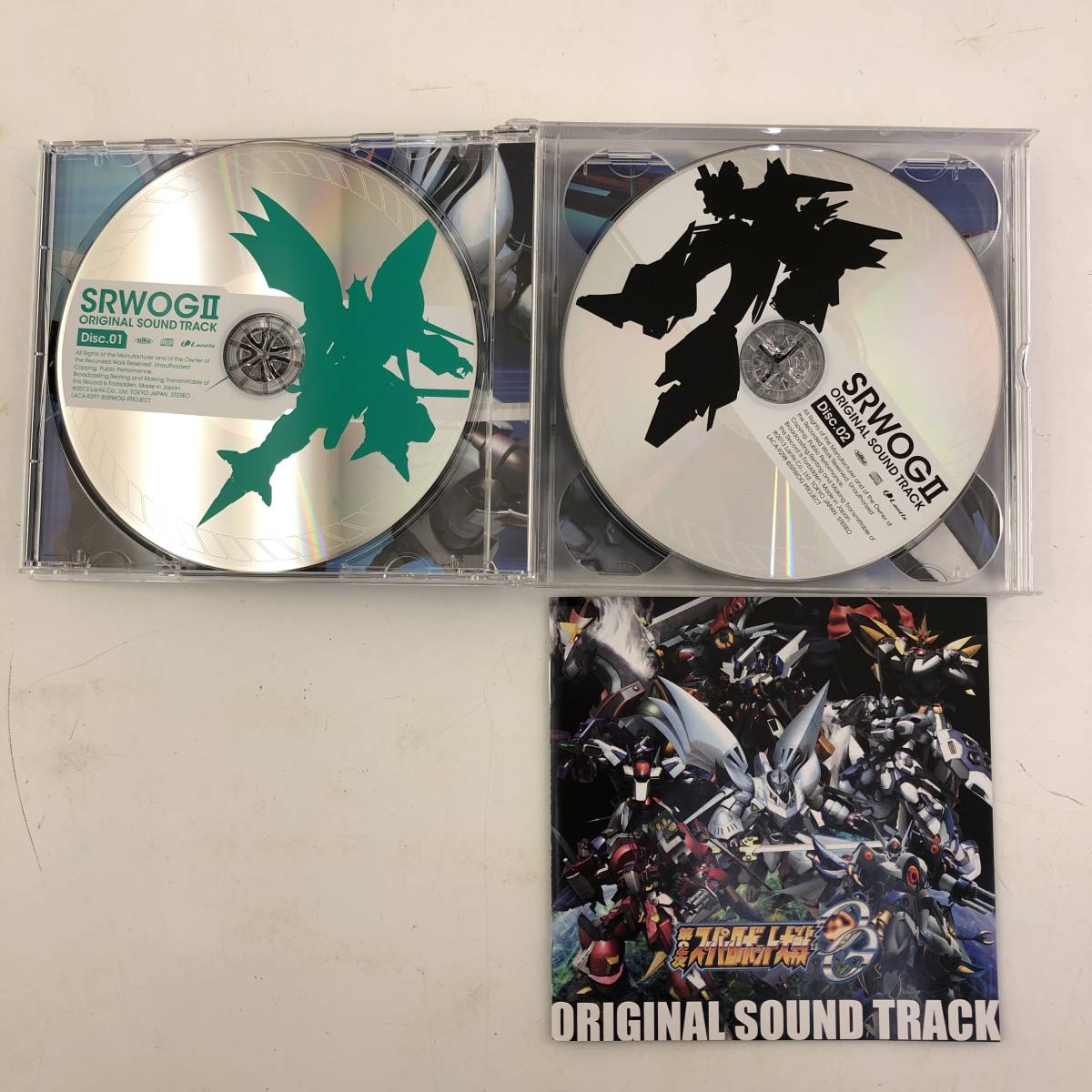 スーパーロボット大戦OG オリジナルサウンドトラック 3種セット # www