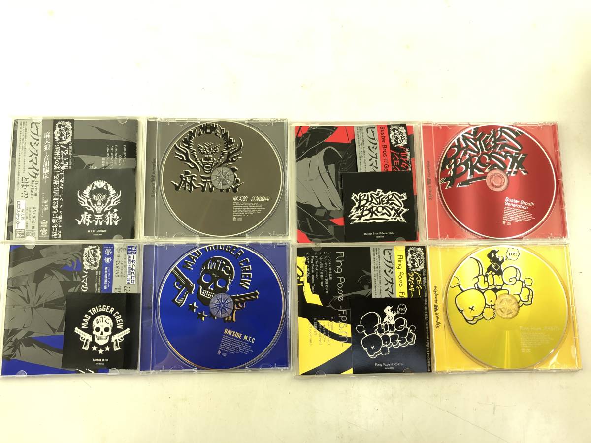 Premium Line 新品未開封 Buster Bros!!! グッズセット