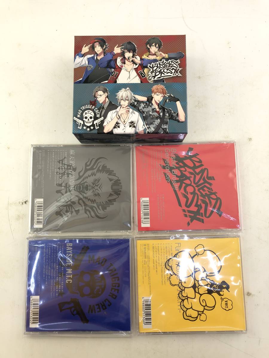 Premium Line 新品未開封 Buster Bros!!! グッズセット