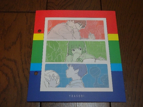 YOASOBI／THE BOOKⅡインデックス付【完全生産限定盤　CD＋特製バインダー】_画像4