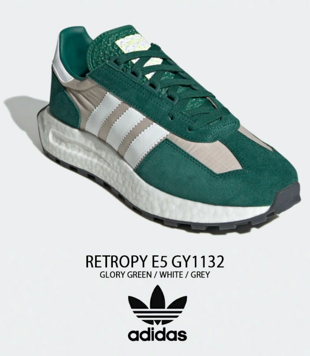 adidas　RETROPY E5 レトロピーGREEN グリーン オリジナルス