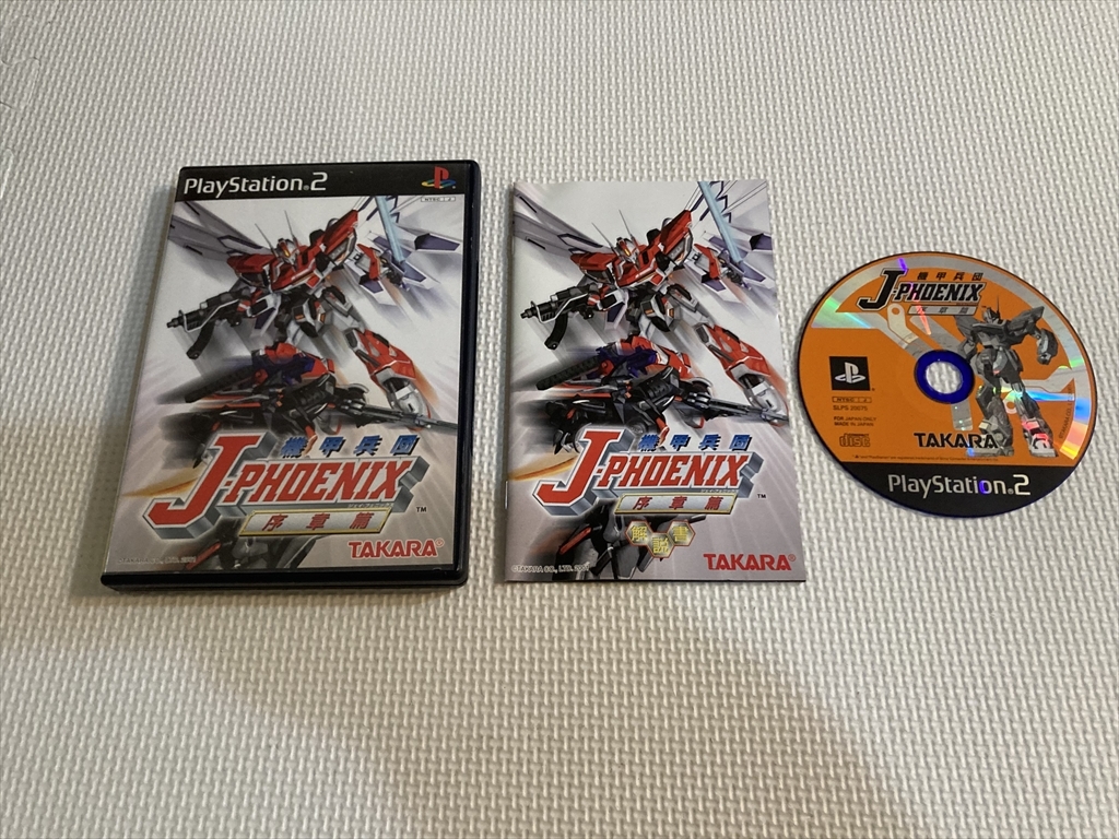 良品 22-PS2-1506 プレイステーション2 機甲兵団J-フェニックス 良品 22-PS2-1506 プレイステーション2 機甲兵団J-フェニックス