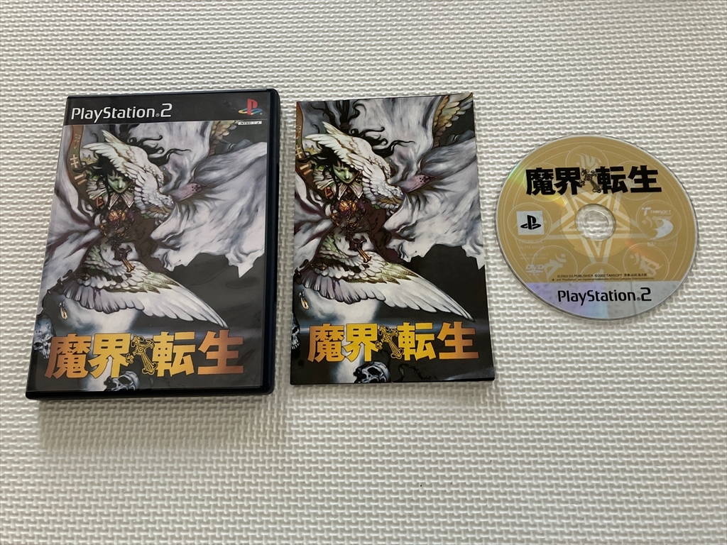 良品　22-PS2-1517　プレイステーション2　魔界転生　動作品　PS2　プレステ2