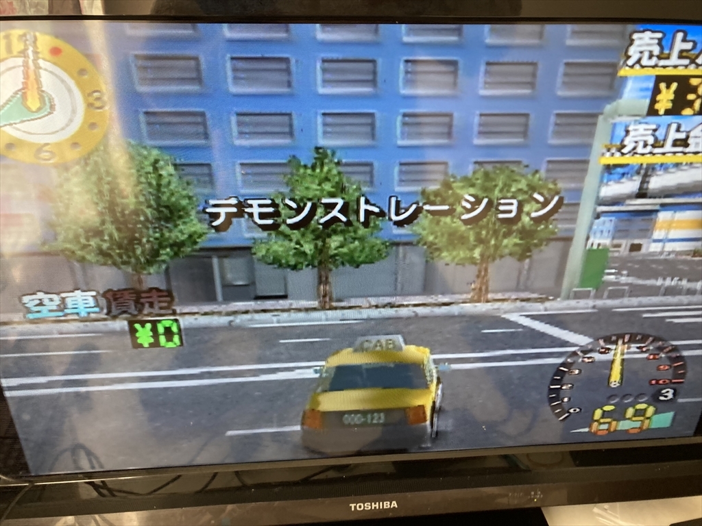 22-PS2-1521　プレイステーション2　THEタクシー　動作品　PS2　プレステ2