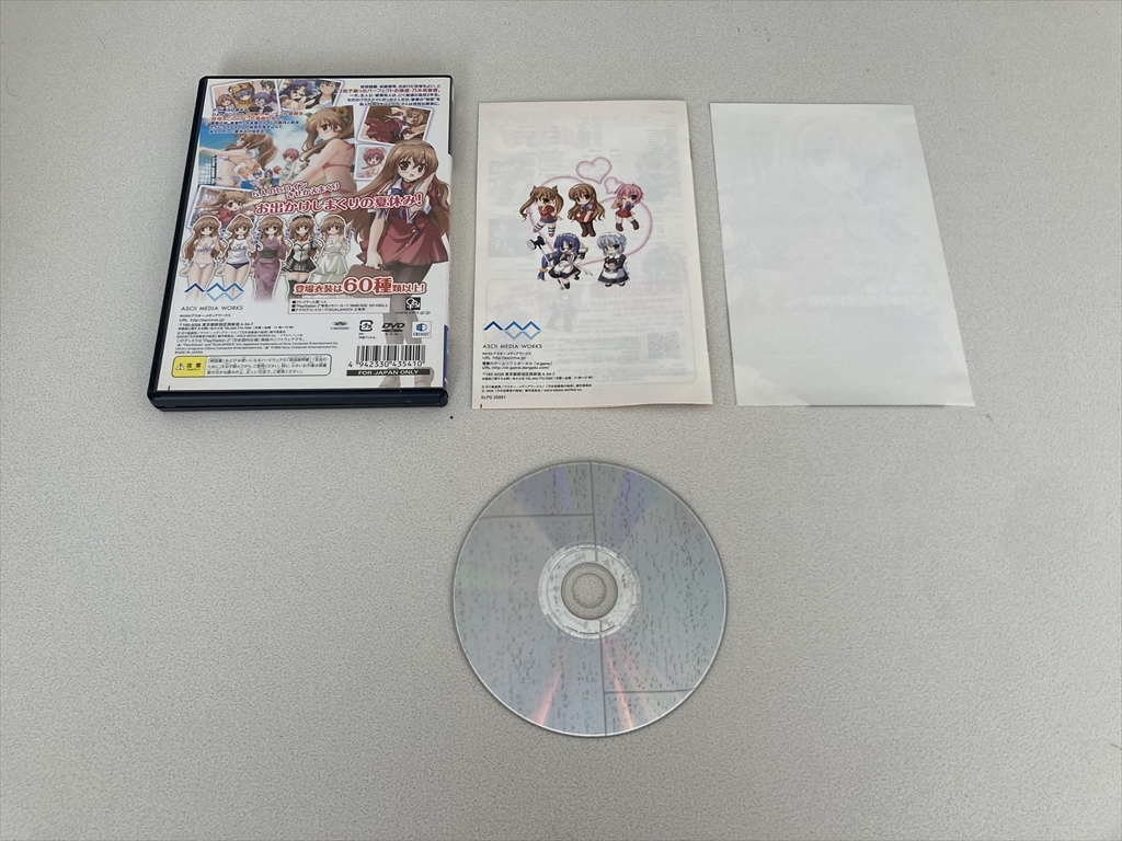 レア　22-PS2-1524　プレイステーション2　乃木坂春香の秘密　動作品　PS2　プレステ2