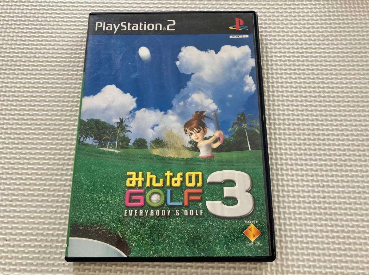 23-PS2-06　プレイステーション2　みんなのGOLF3，4　セット　動作品　PS2　プレステ2