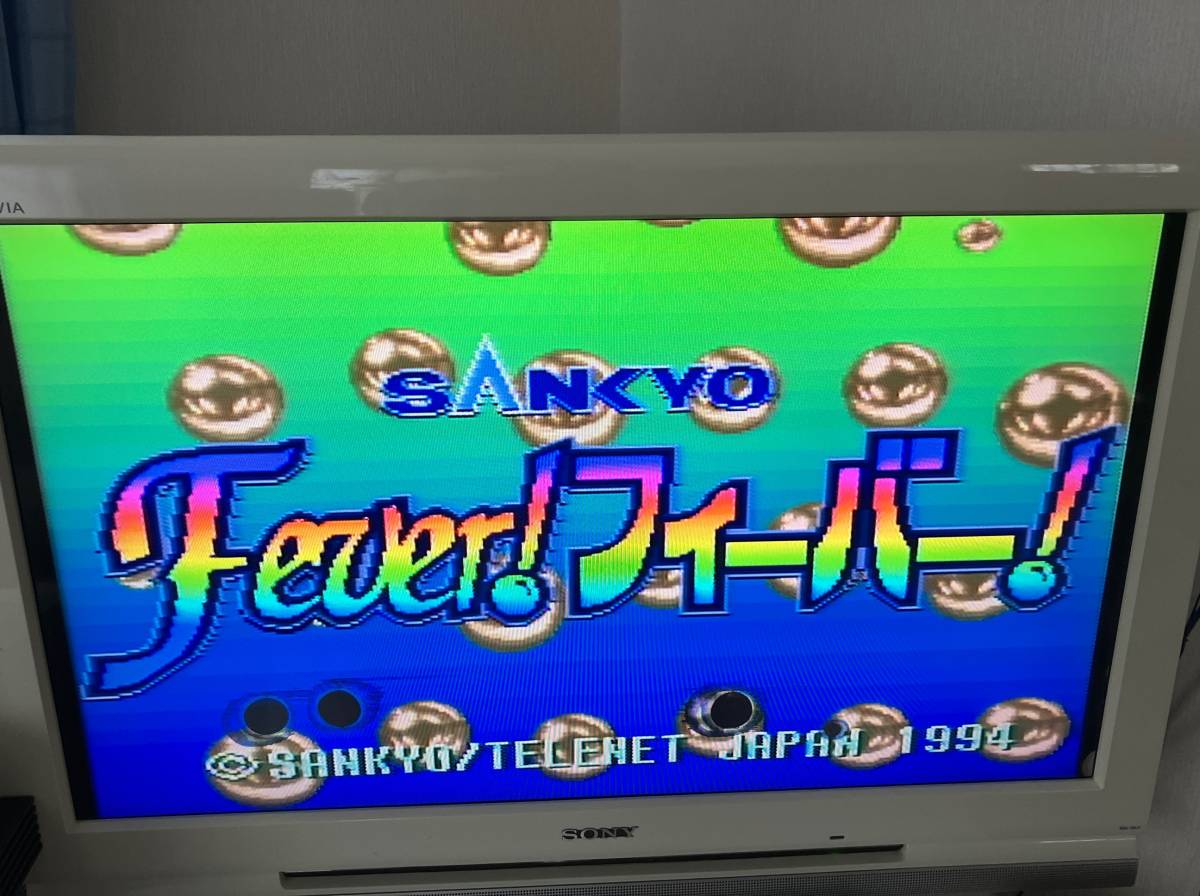 23-SFC-12 Super Famicom Fever!fi- балка! патинко аппаратура симуляция игра рабочий товар SFC