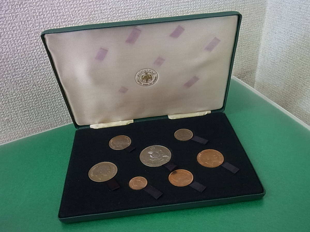 150114H30-0125H-A1■ヨルダン■貨幣セット 硬貨7枚入り コイン アンティークの画像1