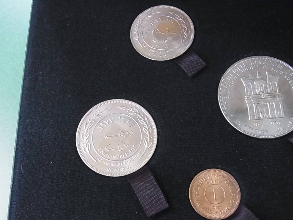 150114H30-0125H-A1■ヨルダン■貨幣セット 硬貨7枚入り コイン アンティークの画像7