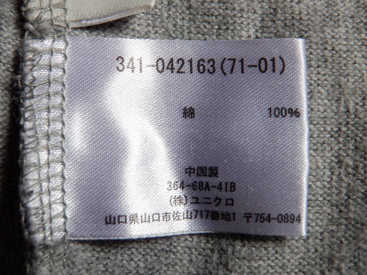 item_image_7