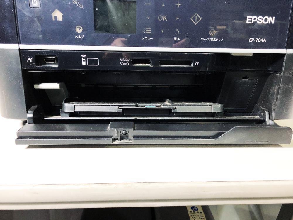 EPSON インクジェットプリンター EP-704A