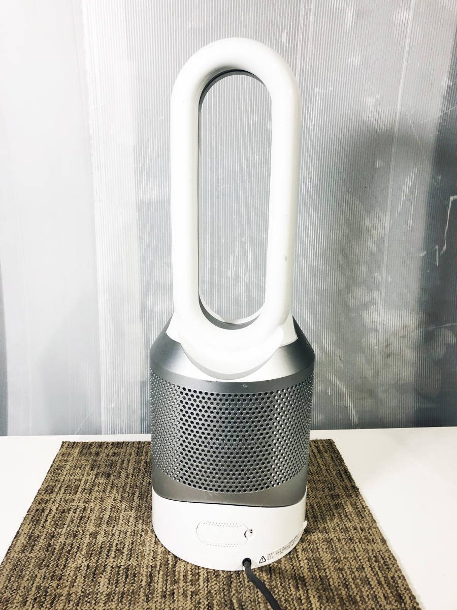 メール便無料】 アイアン ブルー リモコンなし Dyson 空気清浄機能付
