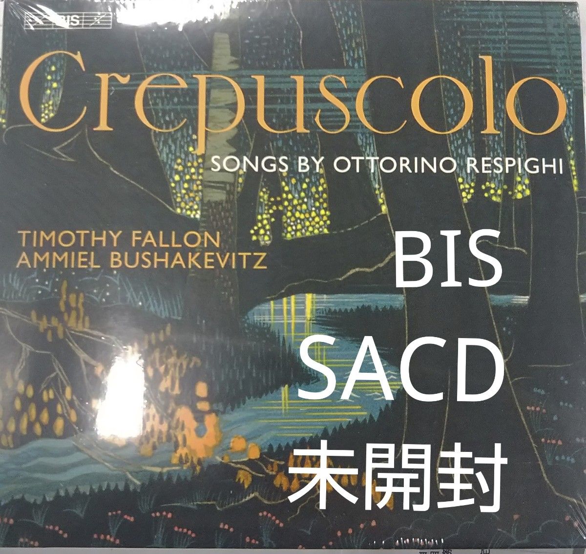 SACD レスピーギ 夕暮れ crepuscolo respighi timothy　fallon　声楽　テノール　クラシック