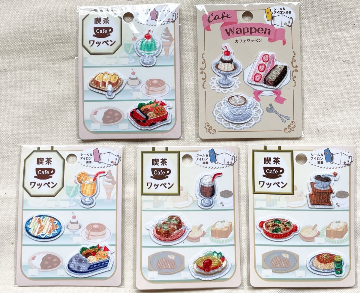 喫茶店 カフェ ワッペン|PayPayフリマ ワッペン Cafe 純喫茶