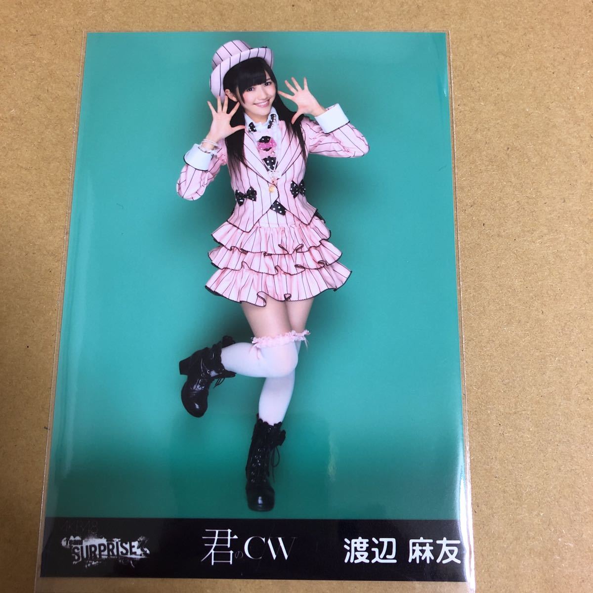 渡辺麻友 AKB48 チームサプライズ 生写真d C-10 ジャパニーズポップス