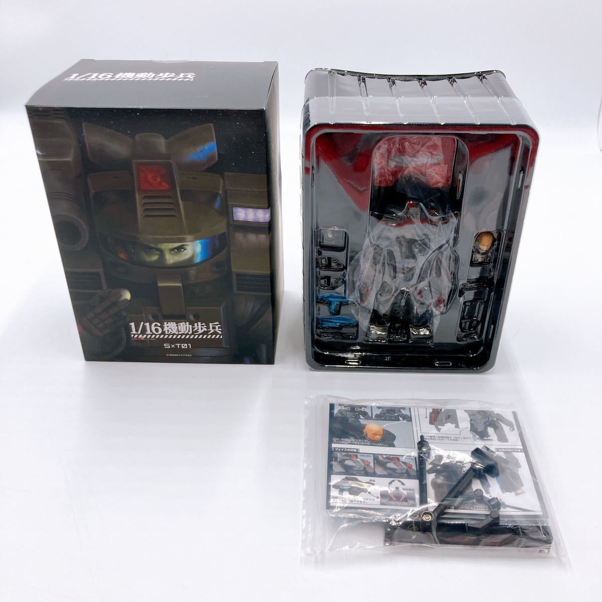 宇宙の戦士 千値練×T-REX 1/16 機動歩兵 odmalihnogu.org
