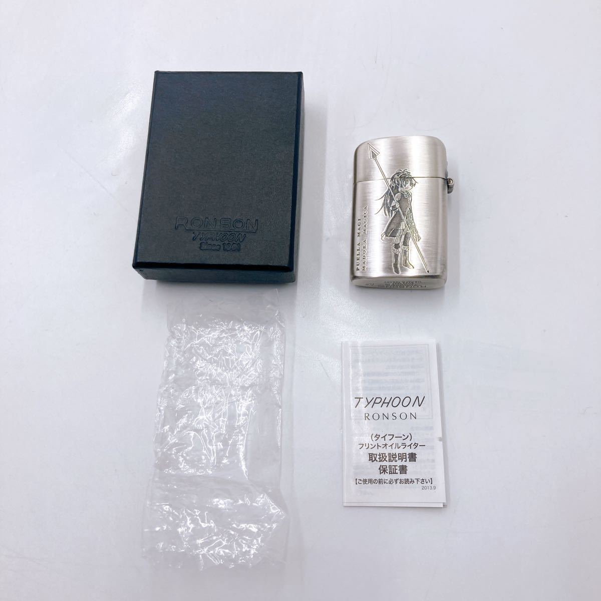 パステルオリーブ 100個限定 RONSON Work 26 魔法少女まどか まどマギ