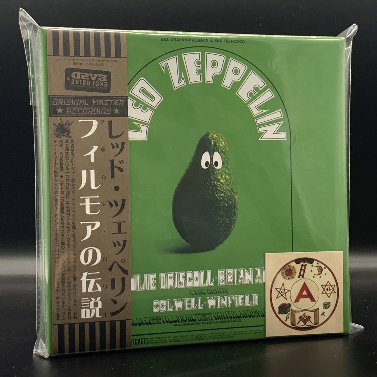 LED ZEPPELIN AVOCADO POWER「フィルモアの伝説」BOX 6CD 工場 LED ZEPPELIN AVOCADO POWER「フィルモアの伝説」BOX 6CD 工場