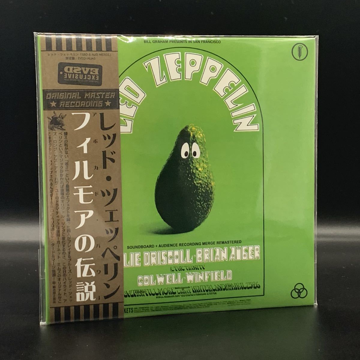 LED ZEPPELIN AVOCADO POWER「フィルモアの伝説」BOX 6CD 工場 LED ZEPPELIN AVOCADO POWER「フィルモアの伝説」BOX 6CD 工場