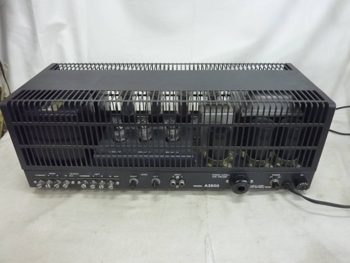 ☆LUXMAN ラックスマン LUXKIT A3500 真空管アンプ パワーアンプ