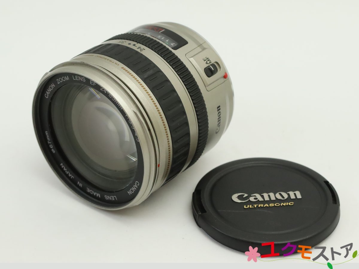 Canon EF レンズ 24-85mm F3.5-4.5 USM シルバー | www.forensics-intl.com