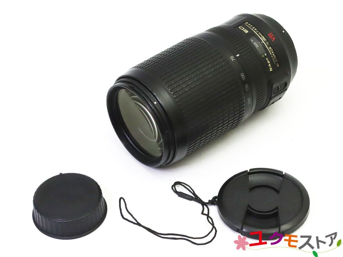 訳あり特価 Nikon AF-S VR Zoom-Nikkor 70-300mm f/4.5-5.6G IF-ED AF 望遠ズームレンズ マニュアル可