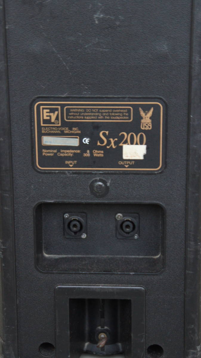 ☆EV エレクトロ・ボイス SX200 スピーカー<ペア>☆ ☆EV エレクトロ・ボイス SX200 スピーカー<ペア>☆