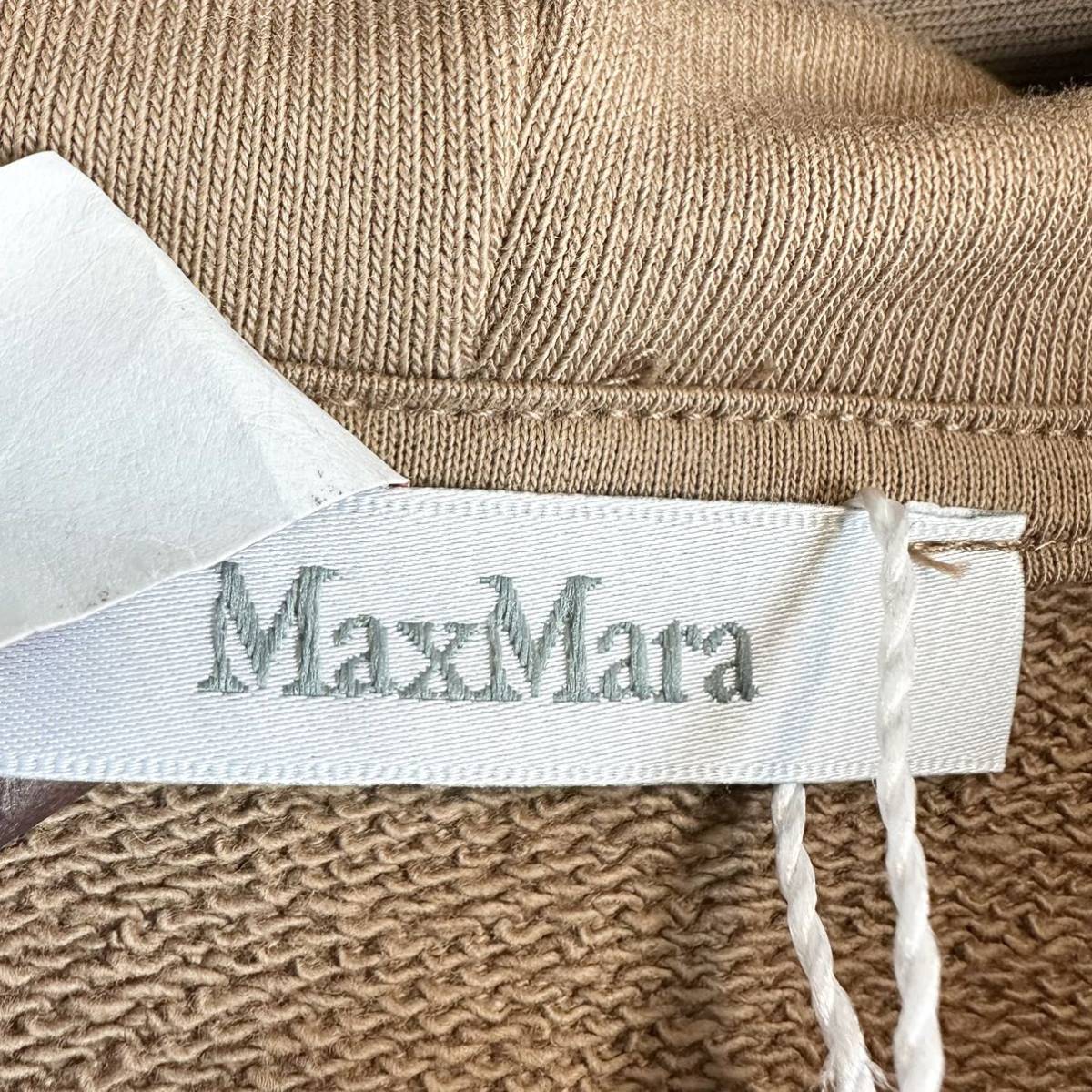 新品MAXMARA スウェット パーカー ADITO マックスマーラ(ジャケット