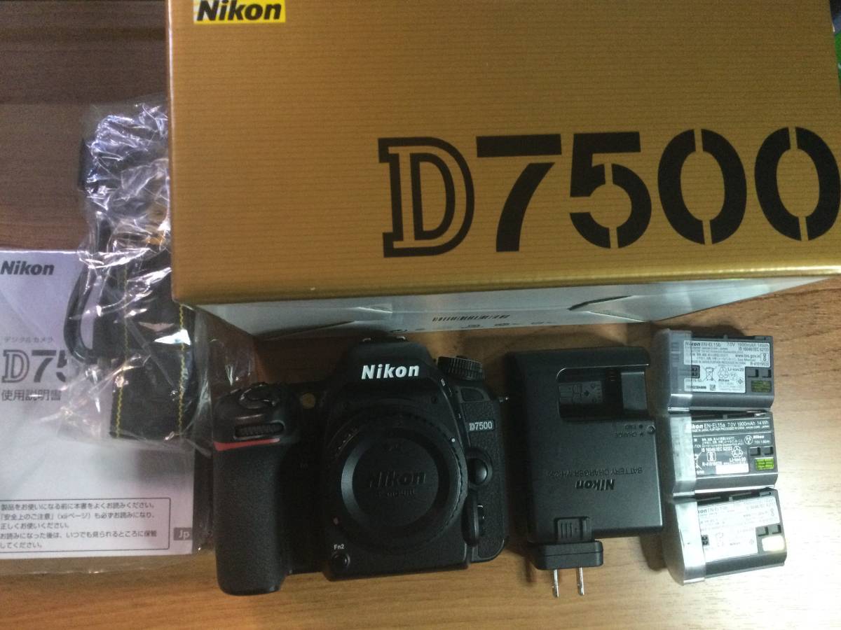 ニコン 一眼レフカメラ D7500ボディ ieeu.ir