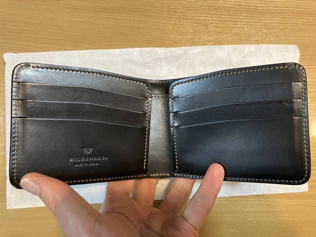 15250円の お 店 正規品/新品 ポンポン冷えるよ様限定☆ワイルド