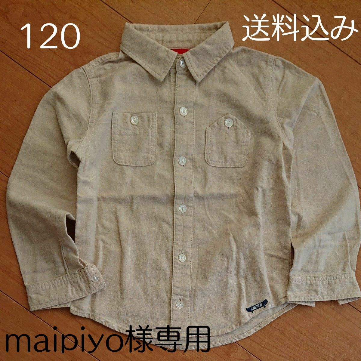 正規品の通販サイト LAPSEN シャツ サイズ120 長袖シャツ