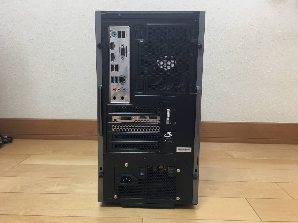 Thirdwave GALLERIA RM5R-G60S ゲーミング PC Ryzen 5 3500/GTX 1660 SUPER/メモリ 16GB/SSD 512GB