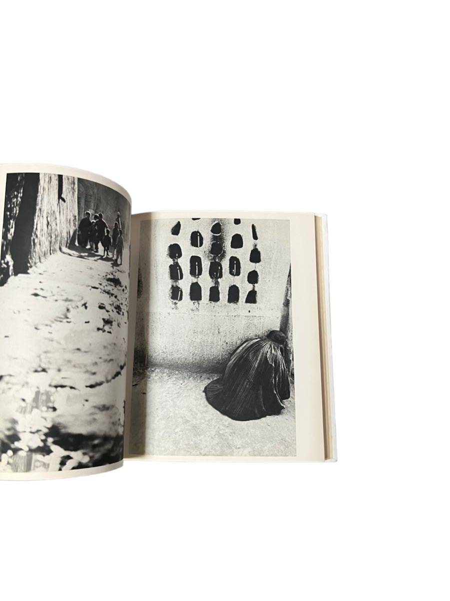 お待たせ! 【サラーム・アレイコム】東松照明写真集 初版 1968年 写研
