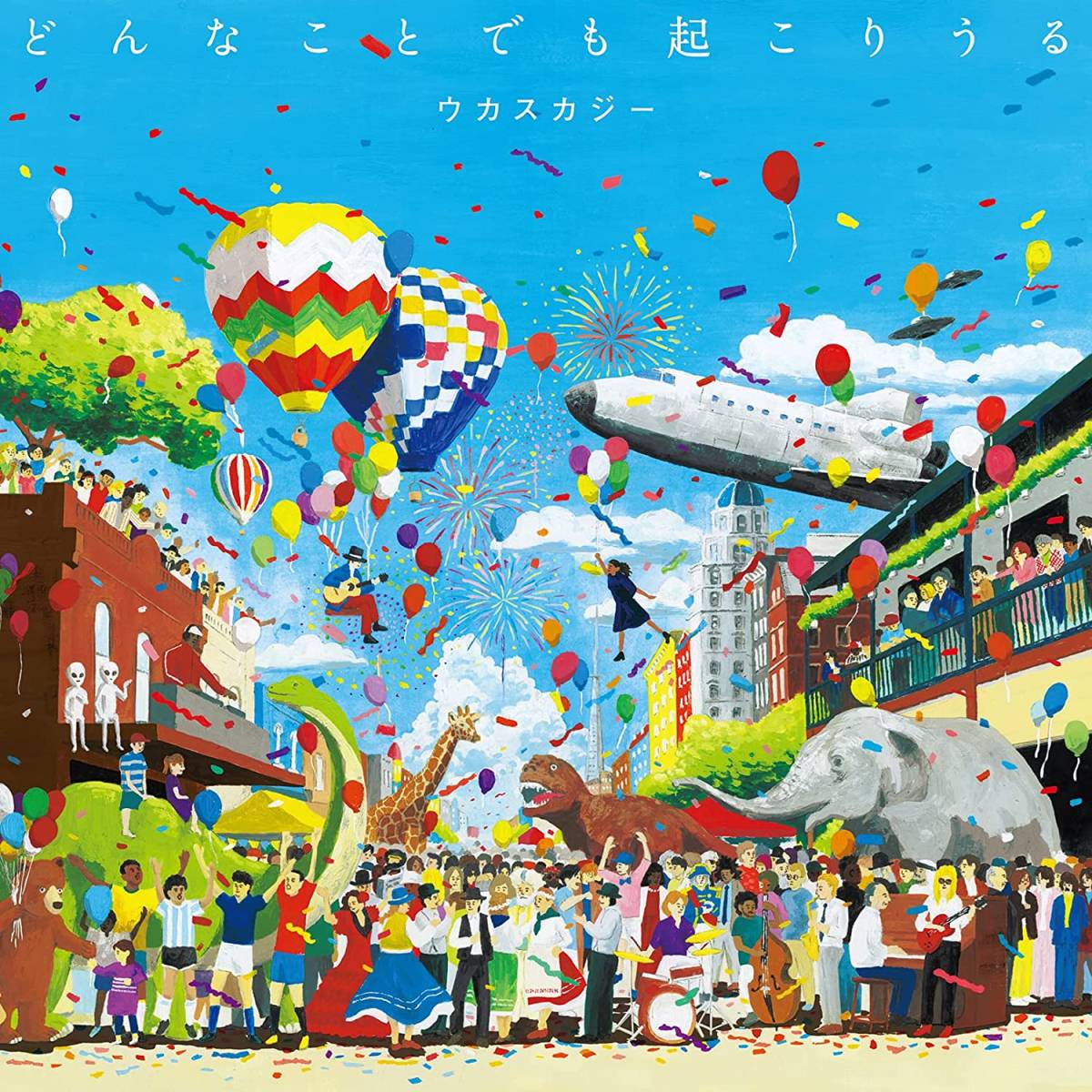 サンプル畫像