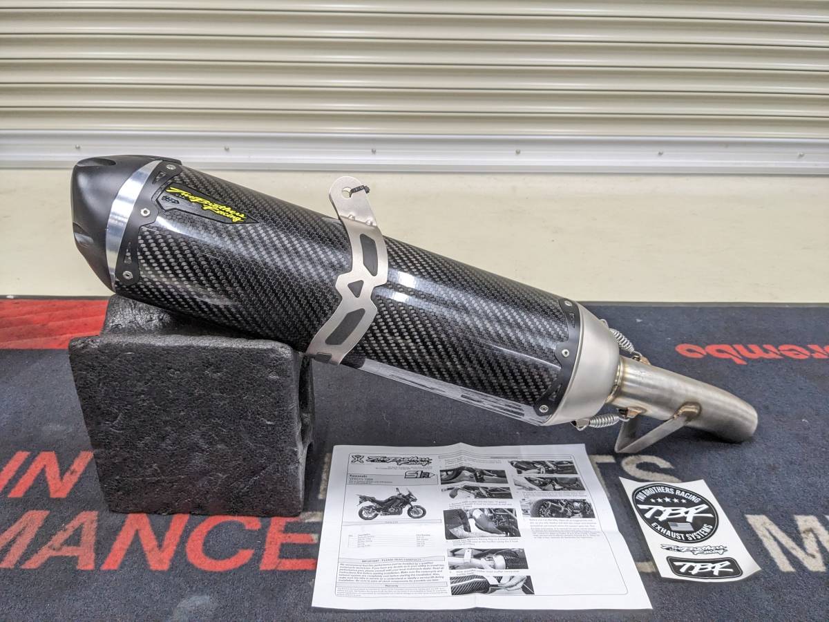 SALE/69%OFF】 □未使用Versys1000 15-18用Two Brothers Racing ツー