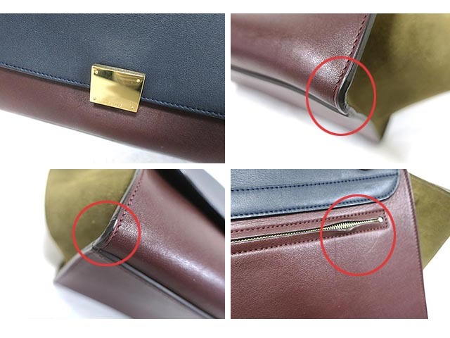 CELINE セリーヌ トラぺーズ ミディアム レザー トリコロール ボルドー