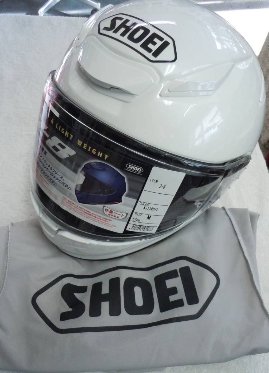 国内配送】 SHOEI Z8 ルミナスホワイト Mサイズ agapeeurope.org
