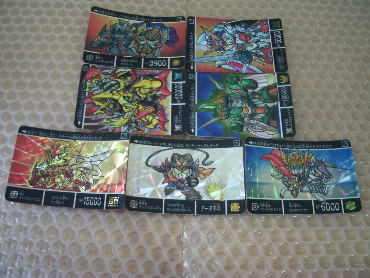 季節のおすすめ商品 SDガンダム、カードダスプリズム12枚セット カード