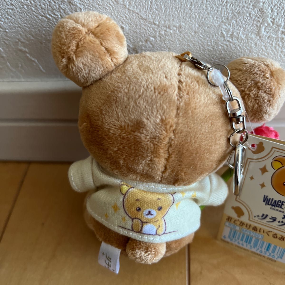 ヴィレッジヴァンガード×リラックマ おでかけぬいぐるみ|Yahoo ヴィレッジヴァンガード×リラックマ おでかけぬいぐるみ|Yahoo