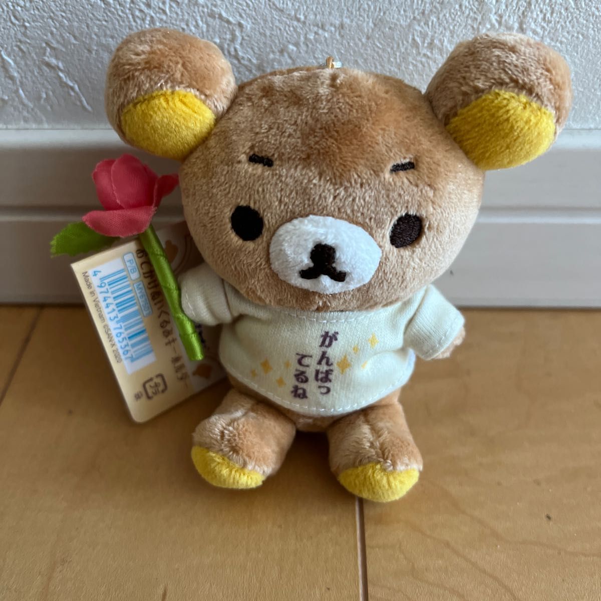 ヴィレッジヴァンガード×リラックマ おでかけぬいぐるみ|Yahoo ヴィレッジヴァンガード×リラックマ おでかけぬいぐるみ|Yahoo