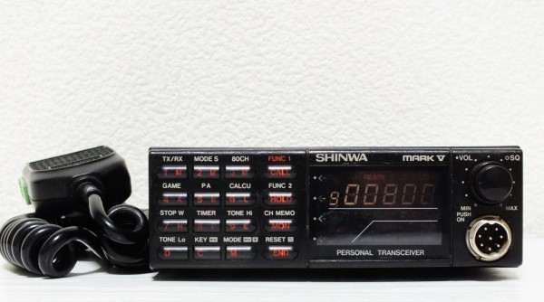 Yahoo!オークション - シンワ パーソナル無線機 SC905GV マイク Yahoo!オークション - シンワ パーソナル無線機 SC905GV マイク