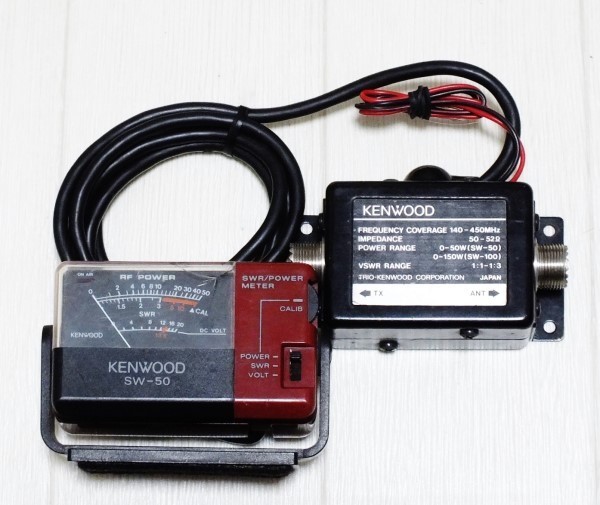 Yahoo!オークション - 希少 KENWOOD ケンウッド SW-50 SWR&パワー計 Yahoo!オークション - 希少 KENWOOD ケンウッド SW-50 SWR&パワー計