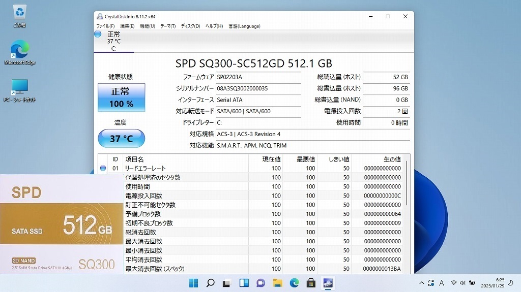 ☆最強 Core i7 最大3.10GHz 最新Windows11【爆速 新品SSD512GB】LIFEBOOK AH77G☆ブルーレィ Bluetooth 8GBRAM PowerDVD☆Home＆Business_爆速が体感できます、安定動作は保証です♪