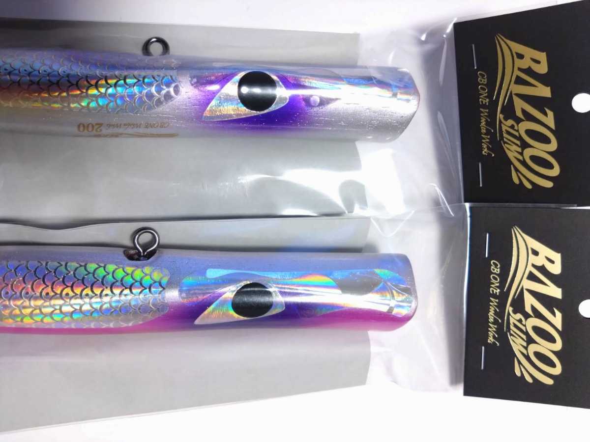 まとめ買い特価 新品 バズー スリム 200 シービーワン CBONE BAZOO