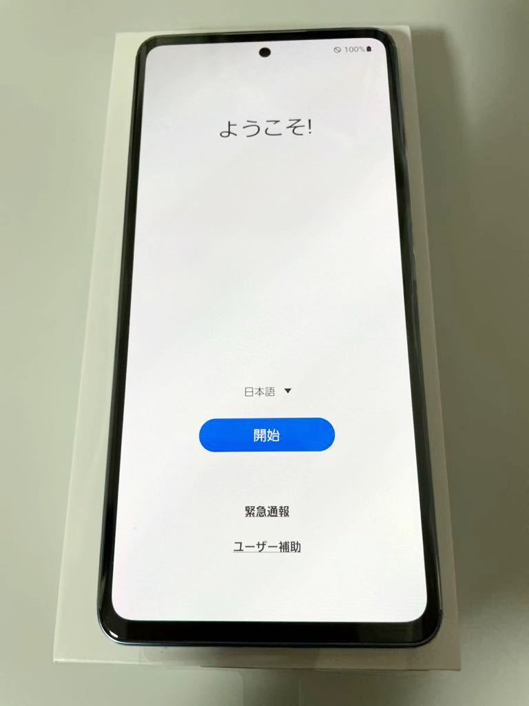 即納】 セイモバイル 国内SIMフリー docomo Galaxy A53 5G SC-53C