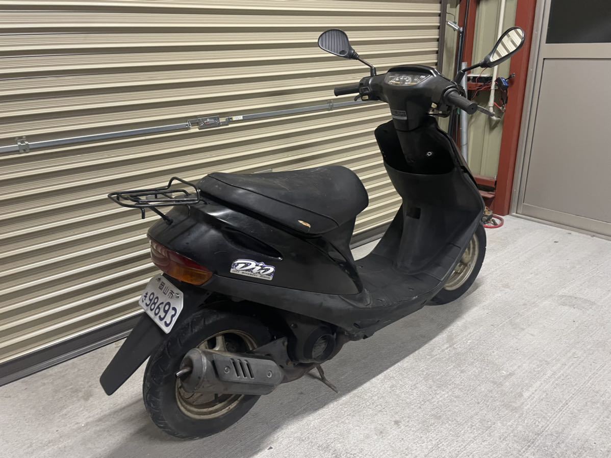 好評新品 スーパーディオ AF27 実働書類あり 格安即納