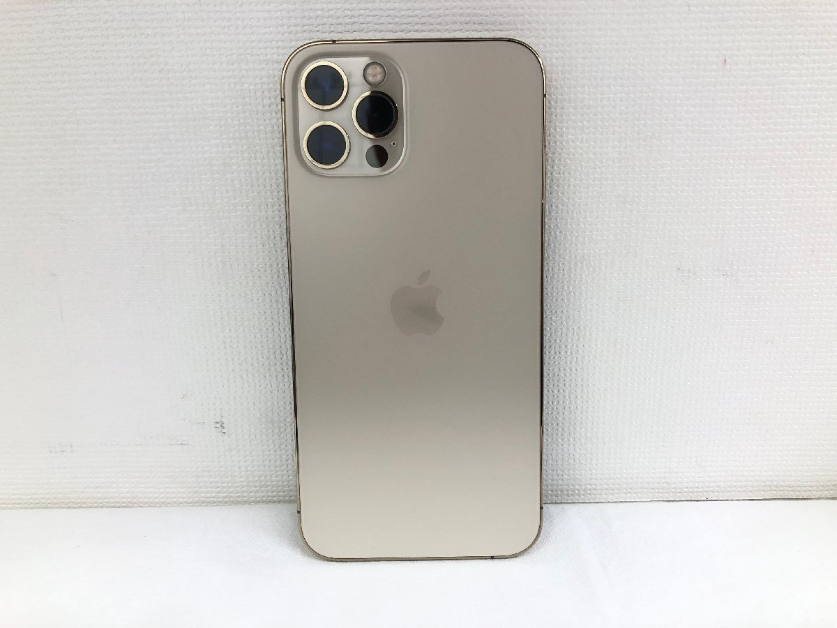送料無料１円～ 極美品 Apple アップル iPhone 12 Pro 256GB SIMフリー MGMC3J/A スマートフォン ゴールドの画像7