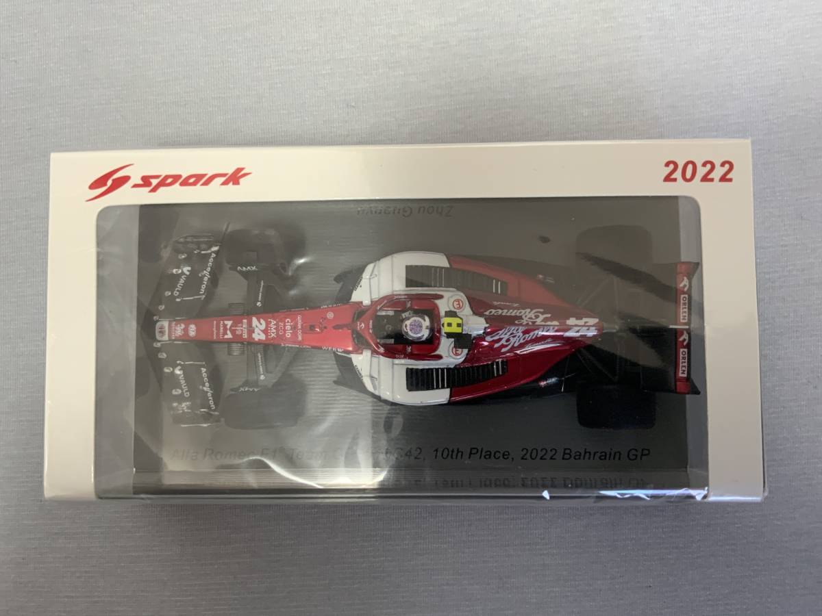 スパーク 1/43 アルファ ロメオ F1チーム オーレン C42 バーレーンGP